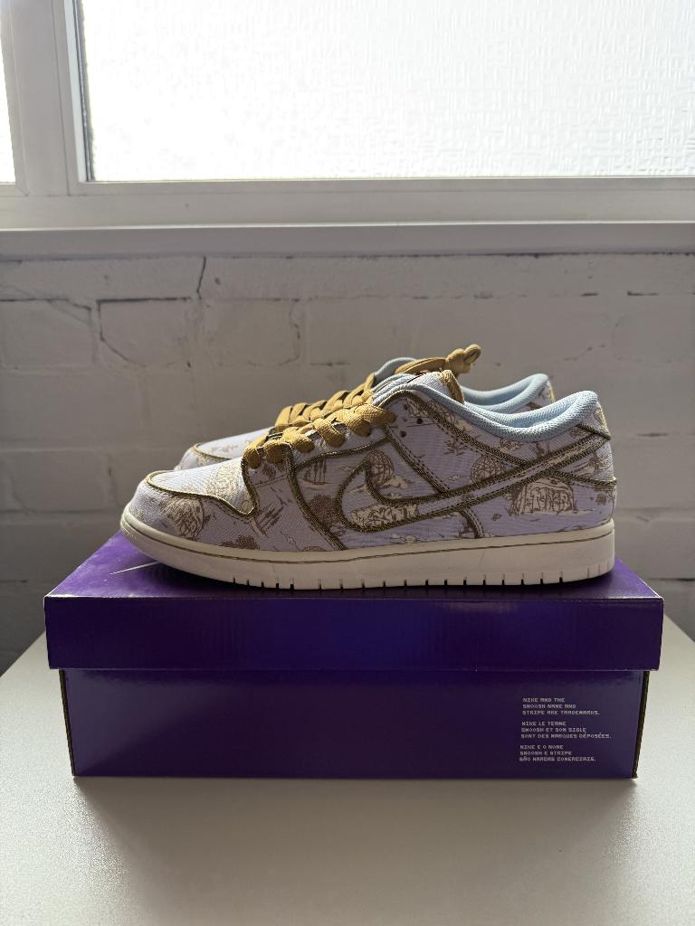 Nike Dunk low SB Pastoral Print maat 45, Nike SB, Overige kleuren, Nieuw, Ophalen of Verzenden