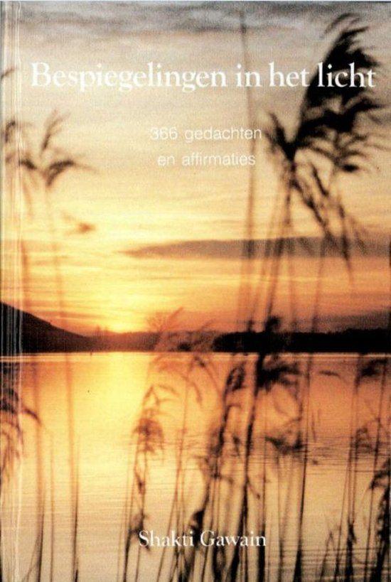 Shakti Gawain - Bespiegelingen in het licht - Lotus reeks, Spiritualiteit algemeen, Overige typen, Shakti Gawain, Ophalen of Verzenden