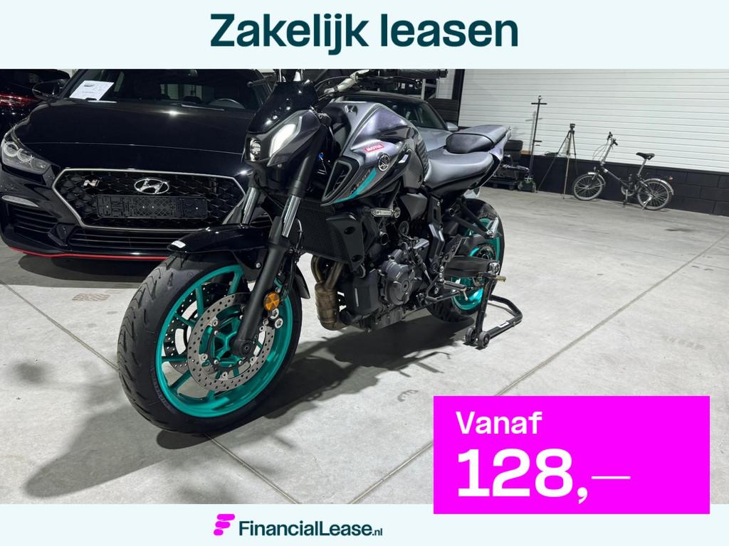 Yamaha Tour MT-07 / Akrapovic / Korte kenteken / Led knipper, LED Verlichting, Bedrijf, Meer dan 35 kW, Toermotor