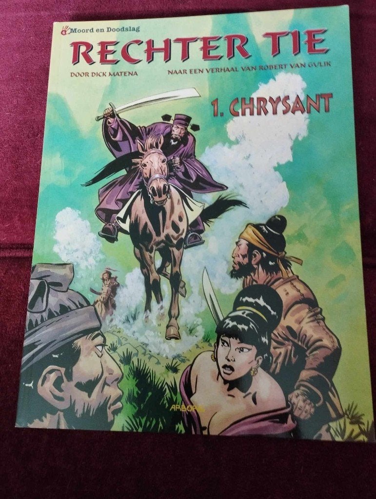 Rechter tie strip en lees, Meerdere stripboeken, Ophalen, Nieuw, Robert van Gulik
