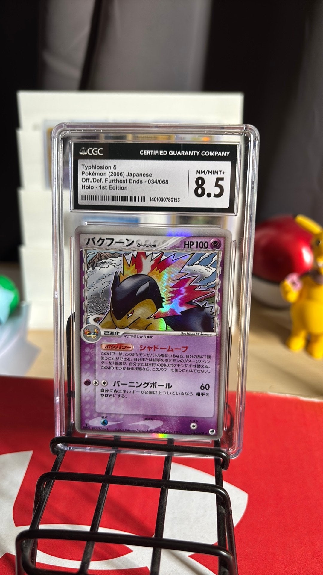Typhlosion CGC 8,5 Delta spieces, Ophalen of Verzenden, Nieuw, Losse kaart