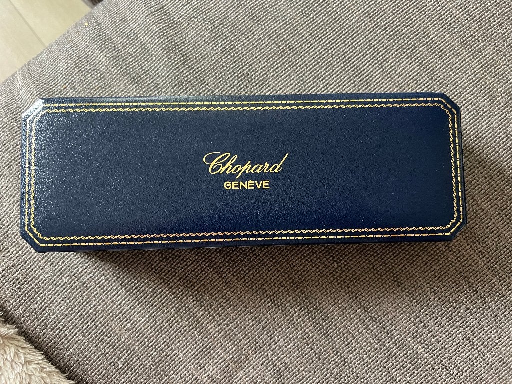 Chopard Leather Watch / Bracelet BOX Z ZigZag, Ophalen of Verzenden, Nieuw, Overige kleuren, Leer