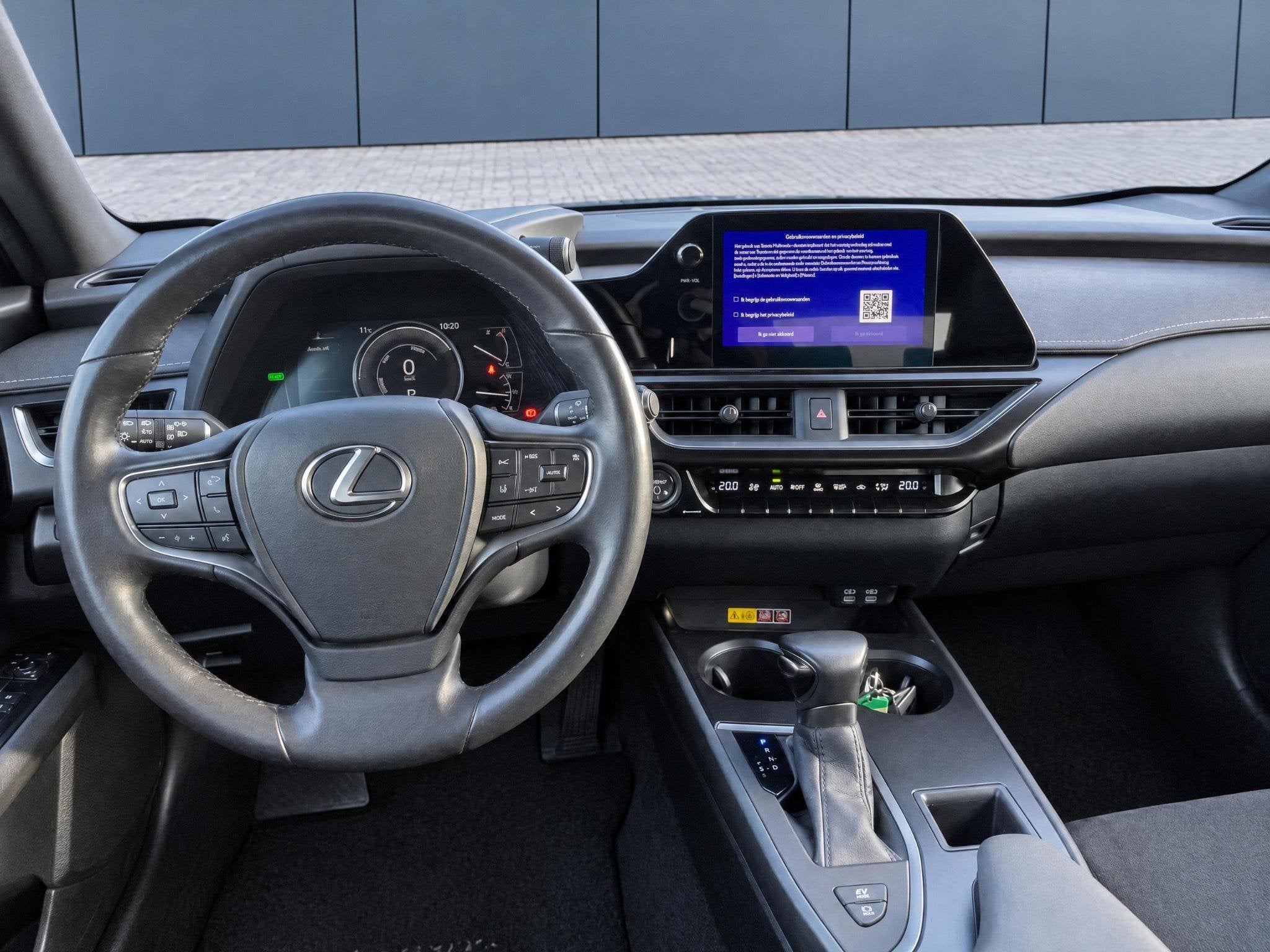 Lexus UX 250h | Incl. 12 maanden garantie | Achteruitrijcame, Auto's, Stof, Gebruikt, 4 cilinders, Bedrijf