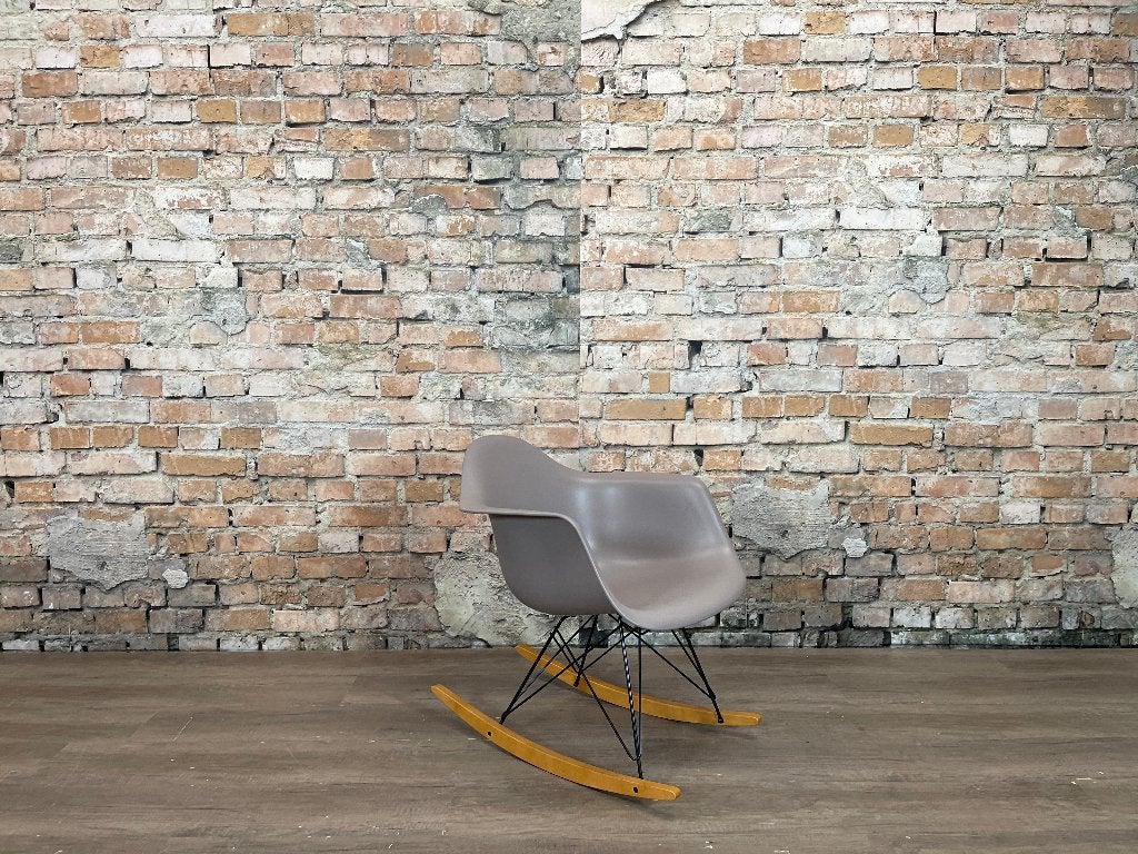 Vitra RAR – Grijs kunststof | Charles & Ray Eames, Ophalen, Design, 75 tot 100 cm, Zo goed als nieuw