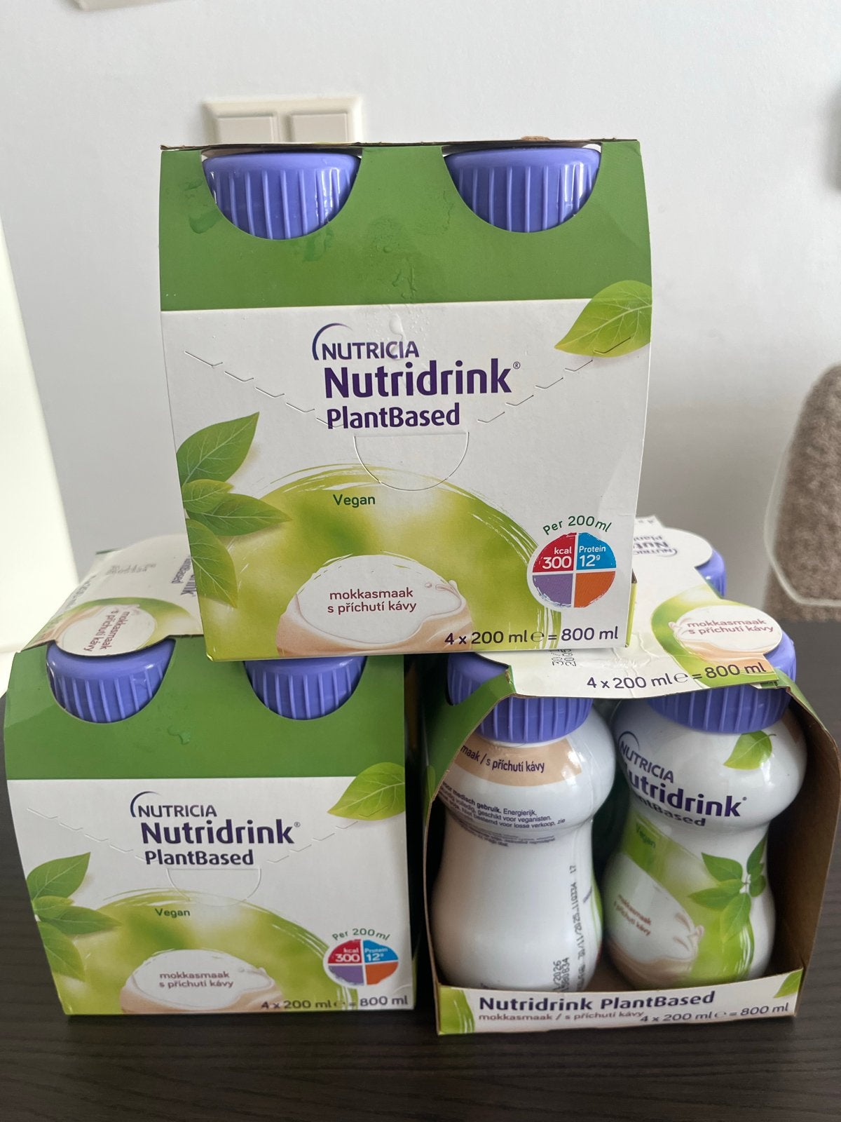 Nutridrink smaak vanille/aardbei, Ophalen of Verzenden