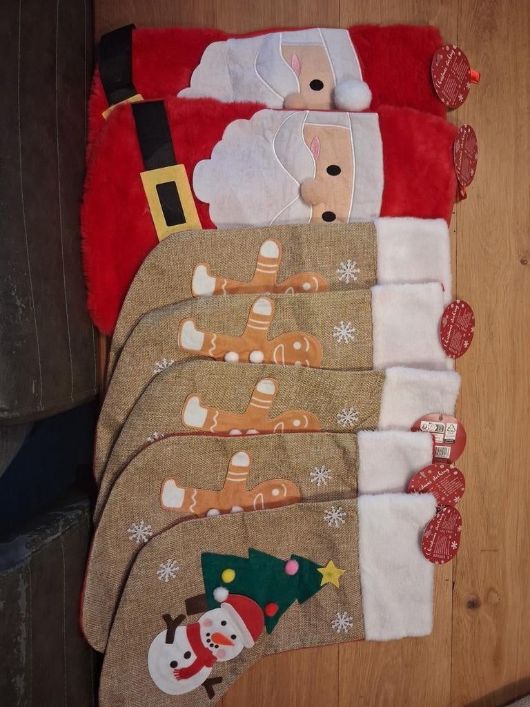 Blanco pakket om te bedrukken, Diversen, Sinterklaas, Ophalen of Verzenden