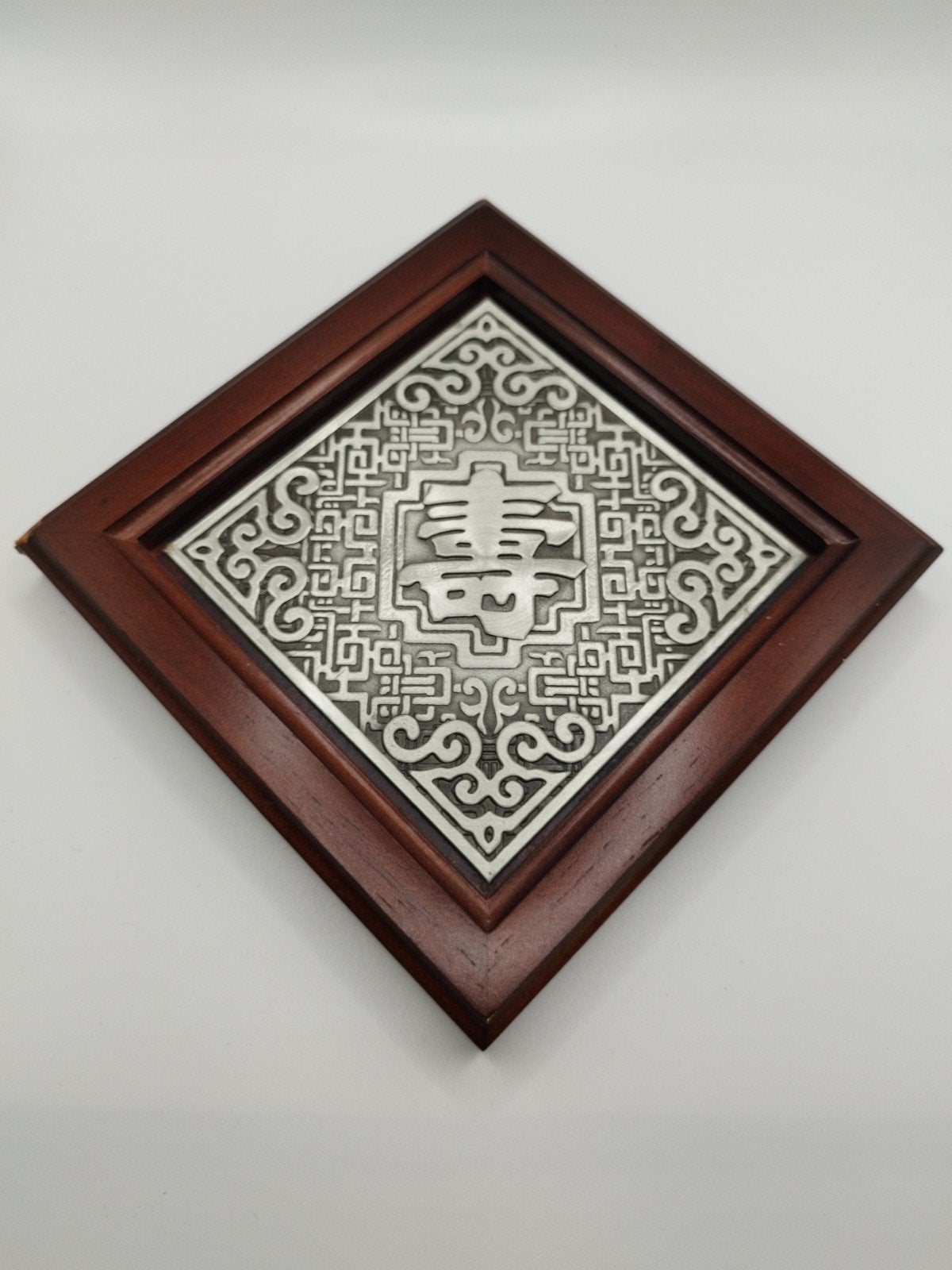 Royal Selangor Pewter Chinese Karakter Wanddecoratie, Antiek en Kunst, Ophalen of Verzenden