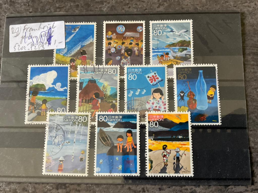 (23819) Japan, SERIE, HEIMAT, Ophalen of Verzenden, Oost-Azië