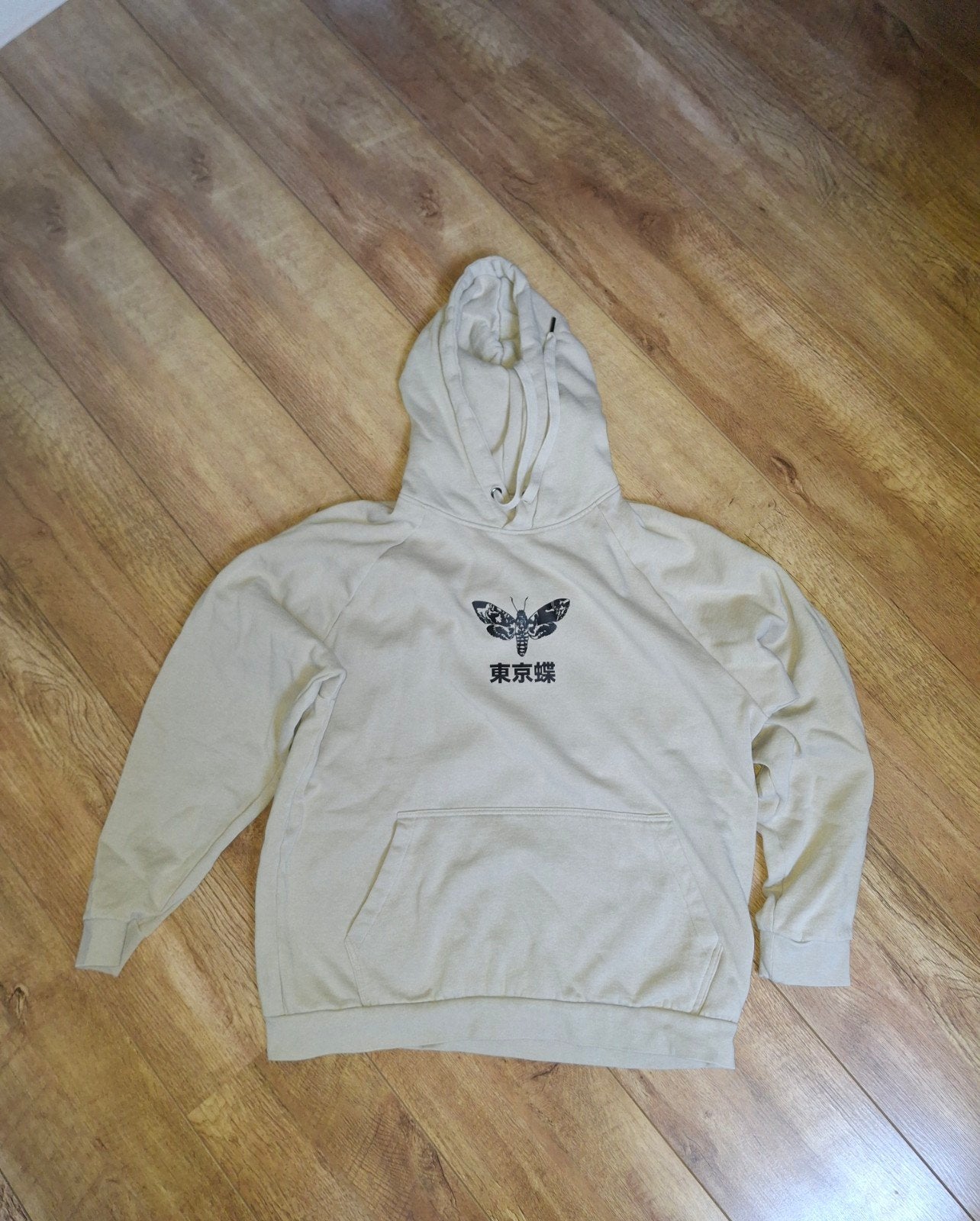 YOURTURN hoodie met motief, maat M, Ophalen of Verzenden, Zo goed als nieuw, Beige