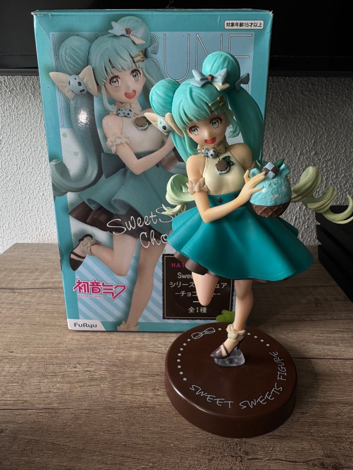 Hatsune Miku sweets, Ophalen of Verzenden, Zo goed als nieuw