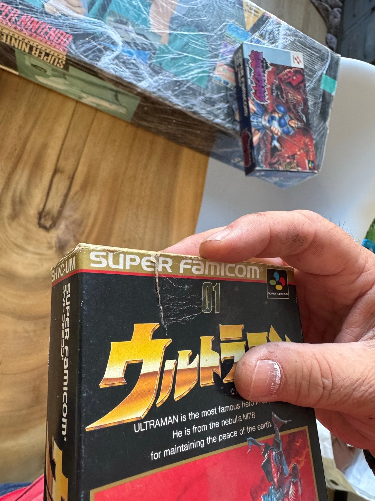 Ultraman (ウルトラマン) - Super Famicom (SHVC-UM), 1 speler, Ophalen of Verzenden, Gebruikt, Vechten