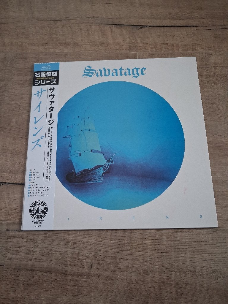 SAVATAGE - Sirens (Blue Vinyl) (Unofficial), Cd's en Dvd's, LP, Heavy metal, Beschermende buitenhoes, Ophalen of Verzenden