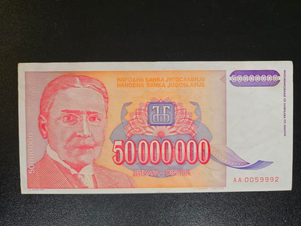 Joegoslavië pick 133 1993 zf, Ophalen of Verzenden, Joegoslavië, Los biljet