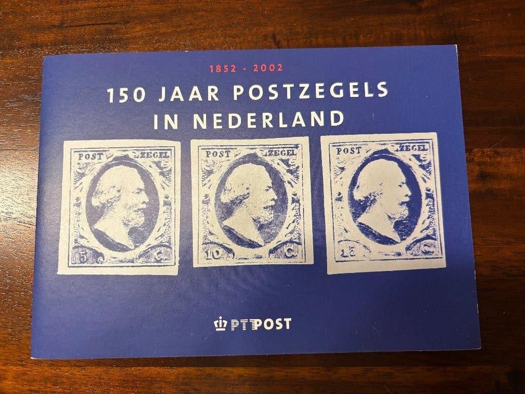 Collectors mapje 150 jaar Nederlandse postzegels (202), Ophalen of Verzenden, Na 1940, Postfris