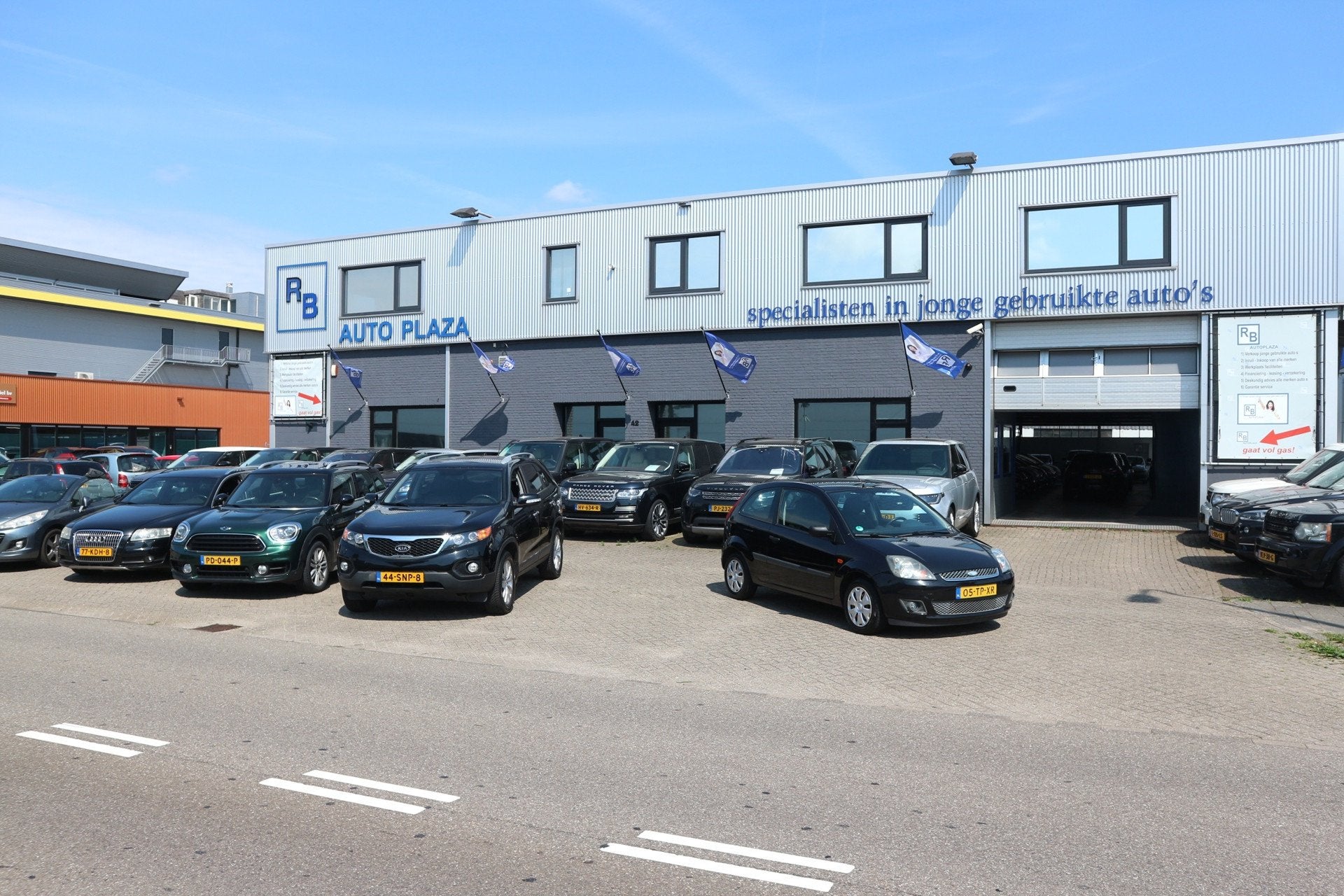 Ford Fiesta 1.3-8V Champion / AC / NW APK / BUDGET DEAL ! !, 1299 cc, 4 cilinders, Startonderbreker, Zwart