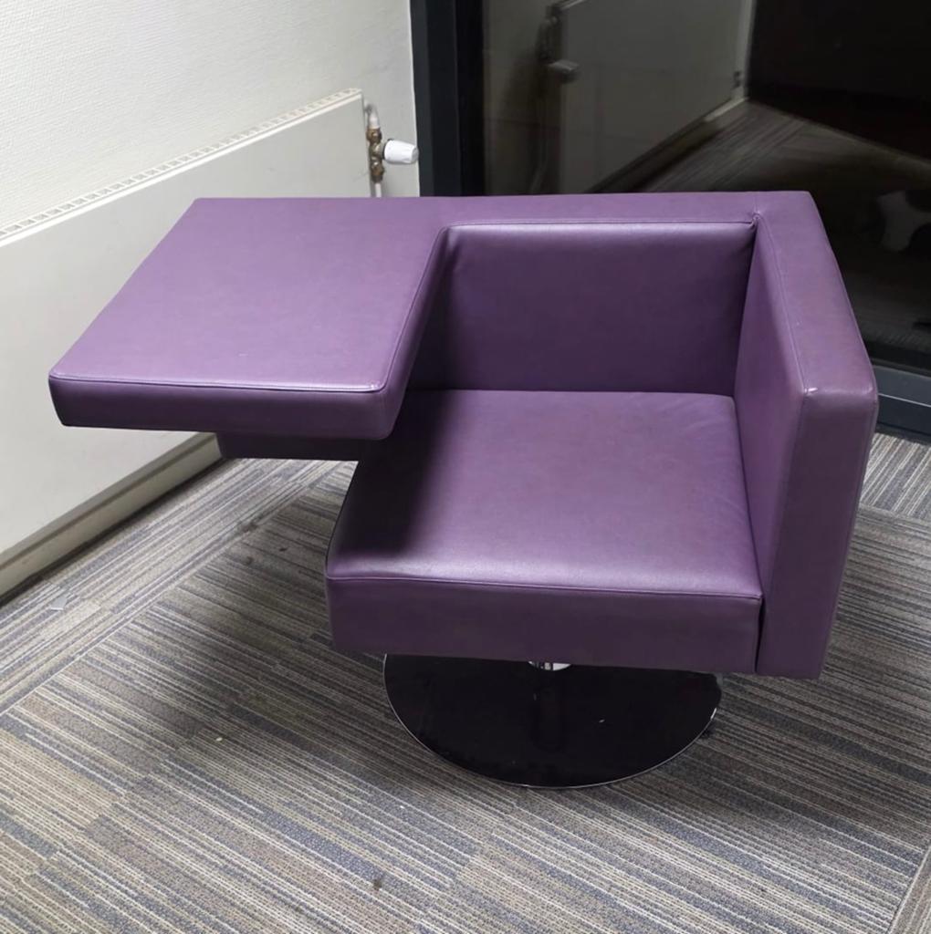 Offecct design fauteuil stoel Paars, Eenpersoons, Minder dan 75 cm, Leer, Ophalen of Verzenden