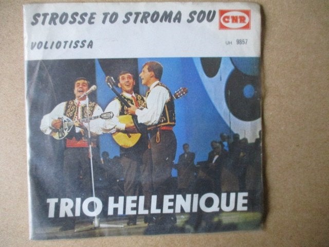 s4937 trio hellenique - strosse to stroma sou, Ophalen, Gebruikt, 7 inch, Overige genres