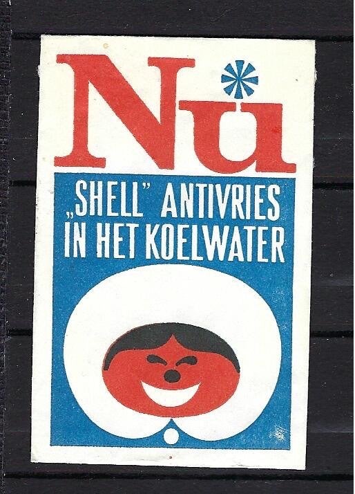 571 SHELL, Verzamelen, Ophalen of Verzenden, Nederland