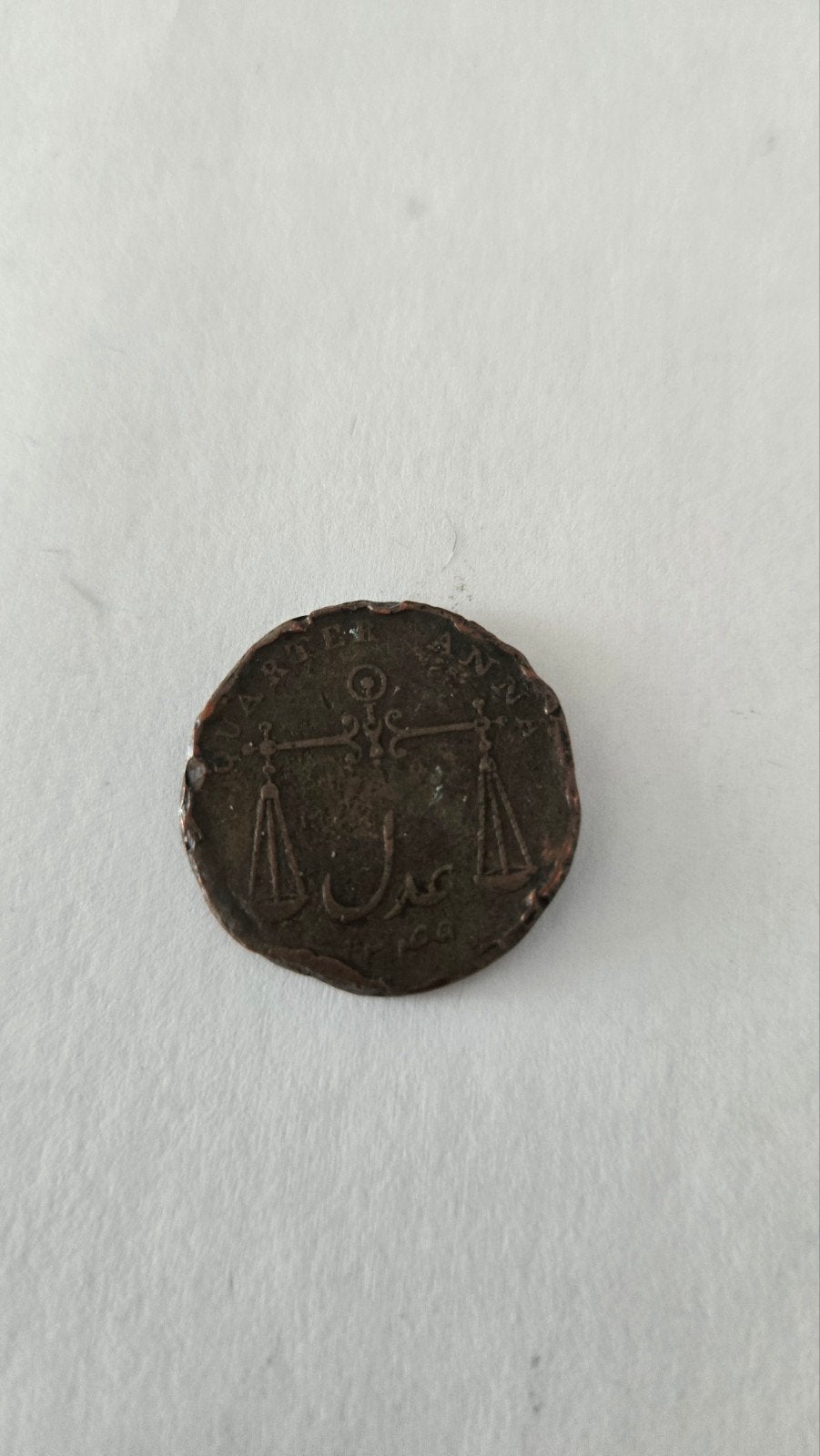 Brits-Indië 1833, Ophalen of Verzenden