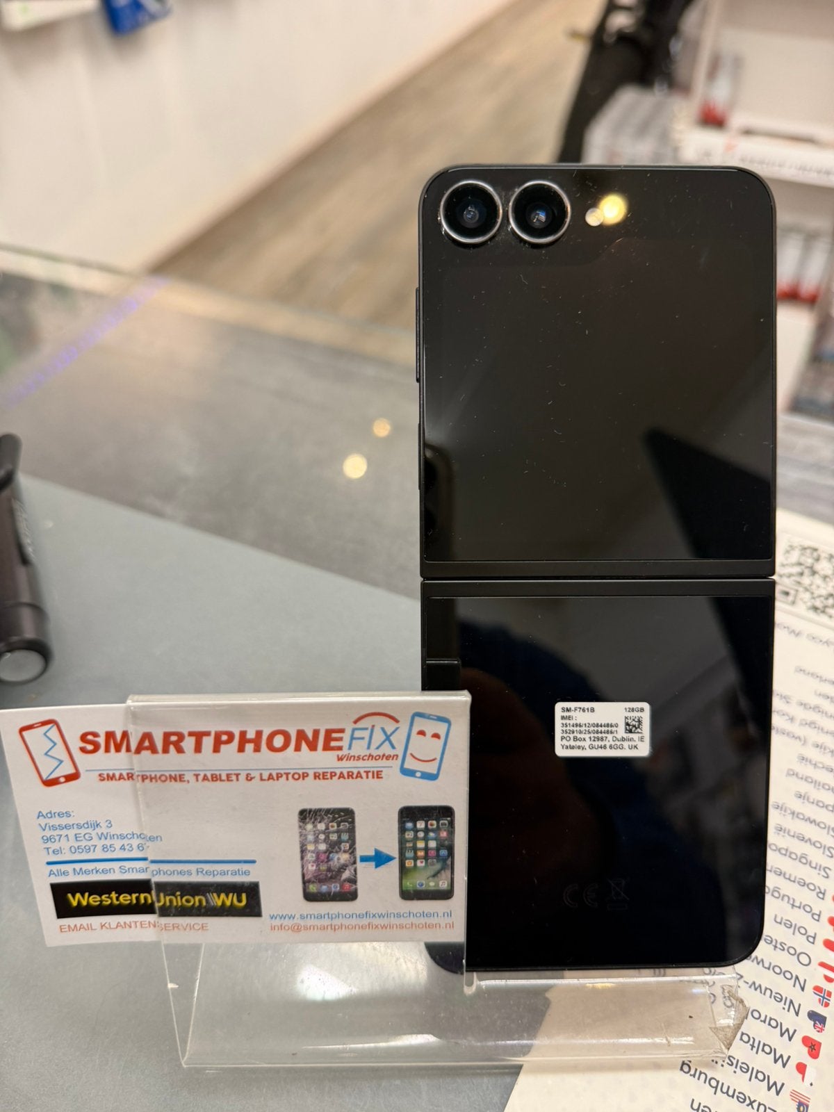 samsung galaxy z flip7 fe 128gb black+garantie