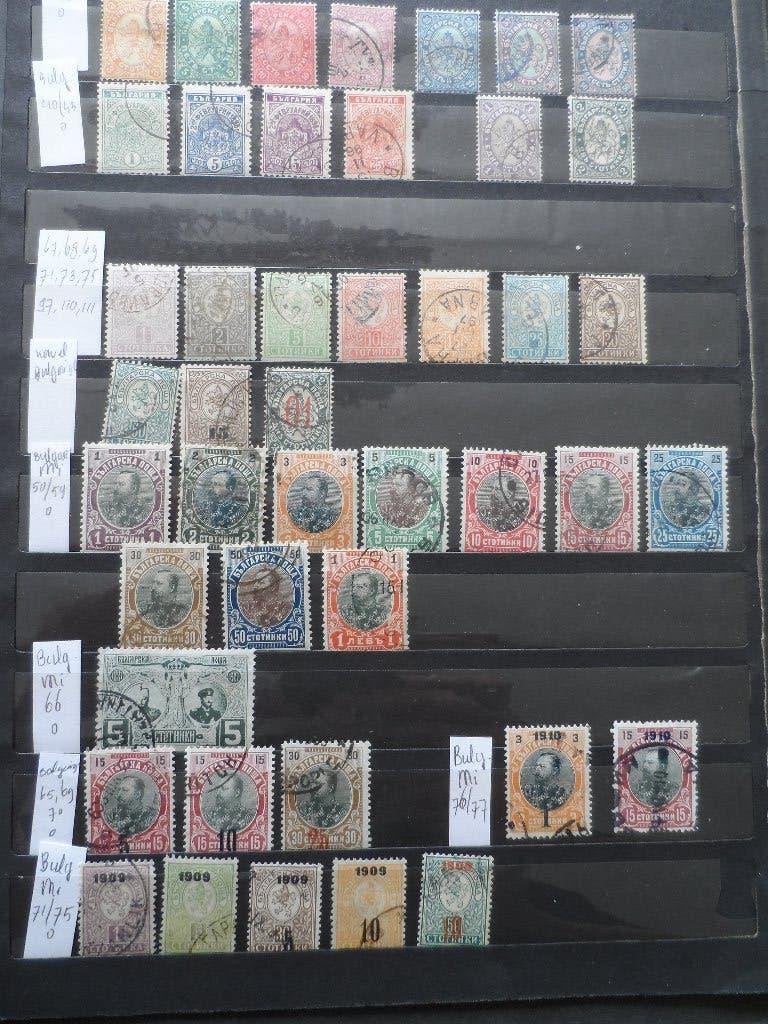 Bulgarije postzegels, Verzenden, Buitenland