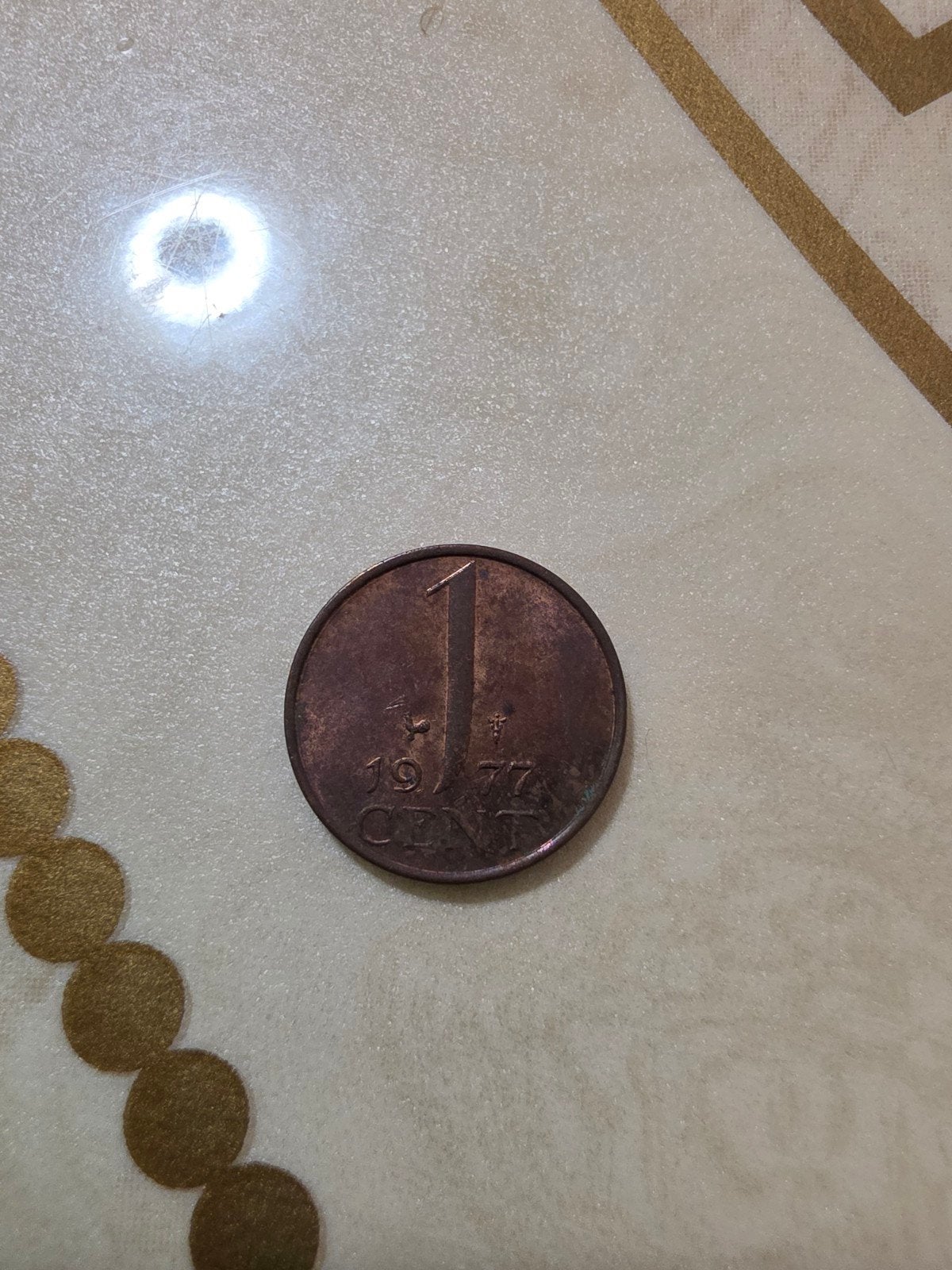 1 Cent munt 1977 - Koningin Juliana, Ophalen of Verzenden, Koningin Juliana, 1 cent, Losse munt