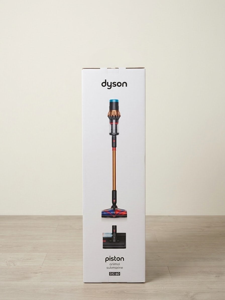 Nieuwe Dyson V16 Piston Animal Submarine