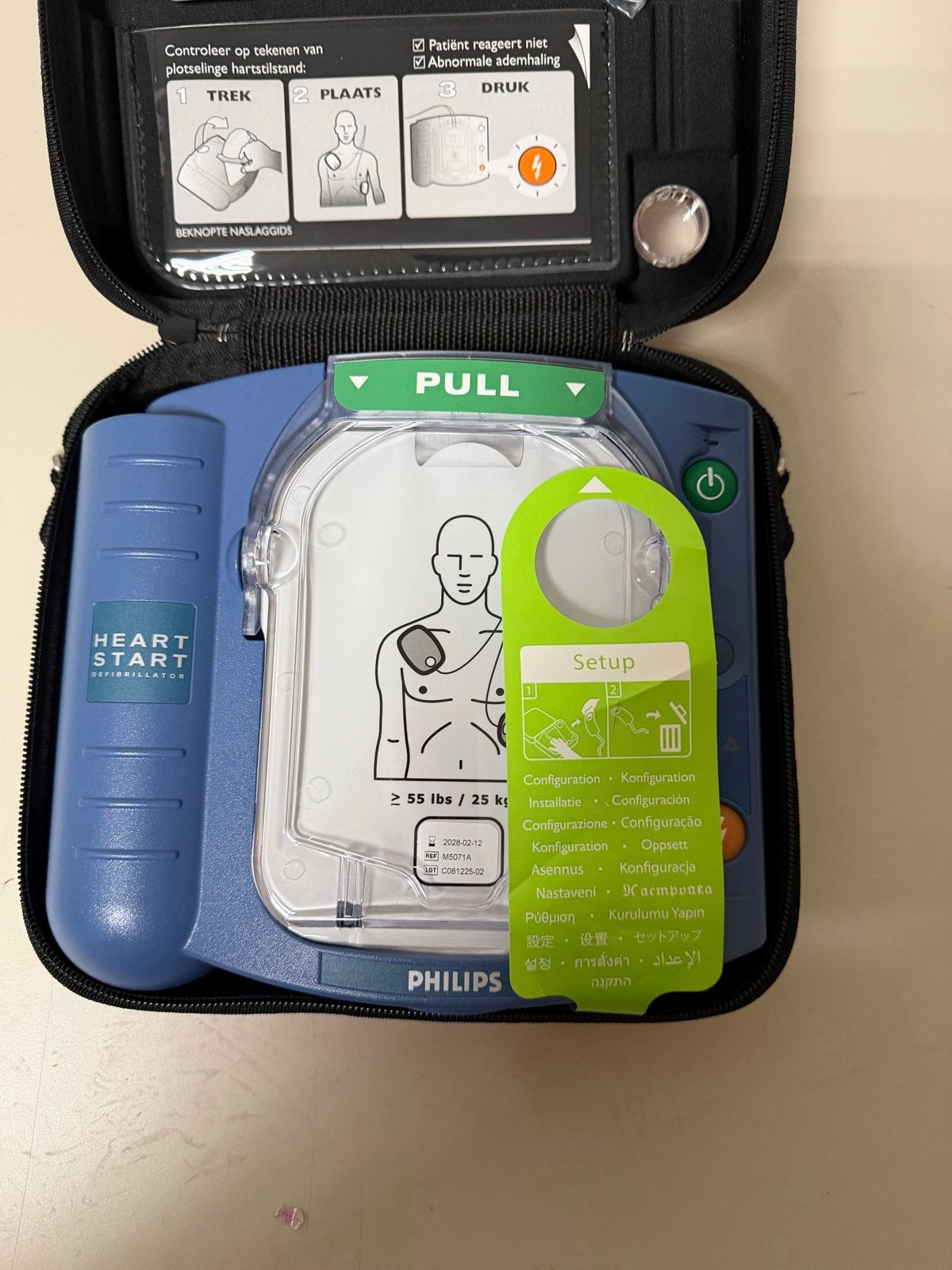Philips HeartStart HS1 IP21 AED - Nieuw in doos, Ophalen of Verzenden, Nieuw, Overige typen