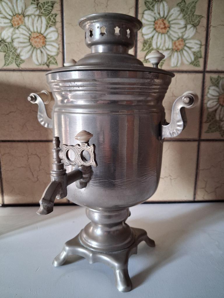Samovar, Ophalen of Verzenden