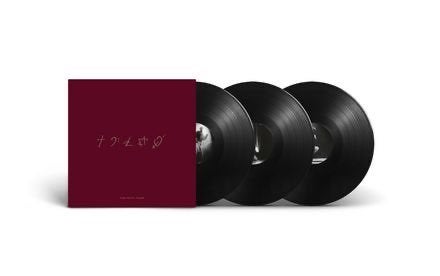 George Michael - The Faith Tour (180g) 3 LPs, Cd's en Dvd's, Verzenden, Nieuw in verpakking, LP