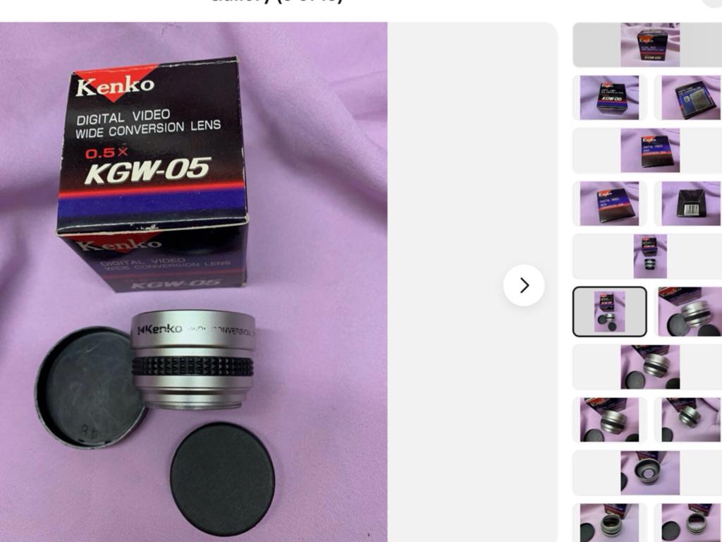 Groothoeklens merk Kenko, Audio, Tv en Foto, Fotografie | Lenzen en Objectieven, Ophalen of Verzenden, Groothoeklens