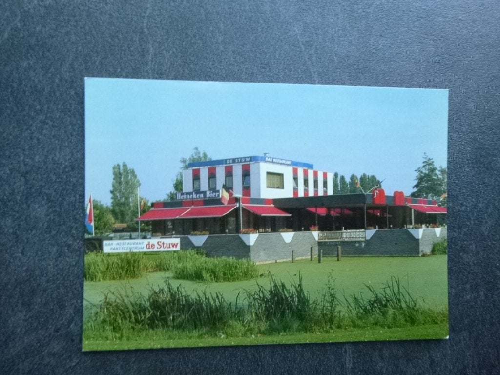 Krimpen a/d IJssel, bar restaurant de Stuw 1980, Verzenden, 1980 tot heden, Ongelopen, Zuid-Holland