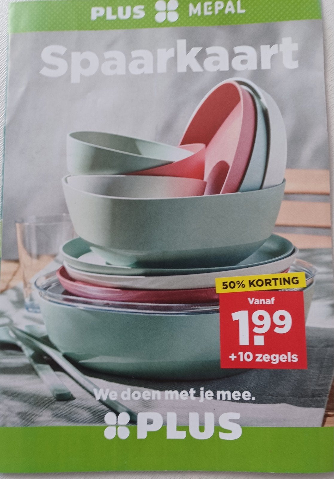 6 Plus spaarkaarten met zegels voor buitenservies, Hobby en Vrije tijd, Spaarzegeltjes, Ophalen of Verzenden, Winkel, Super of Benzinepomp