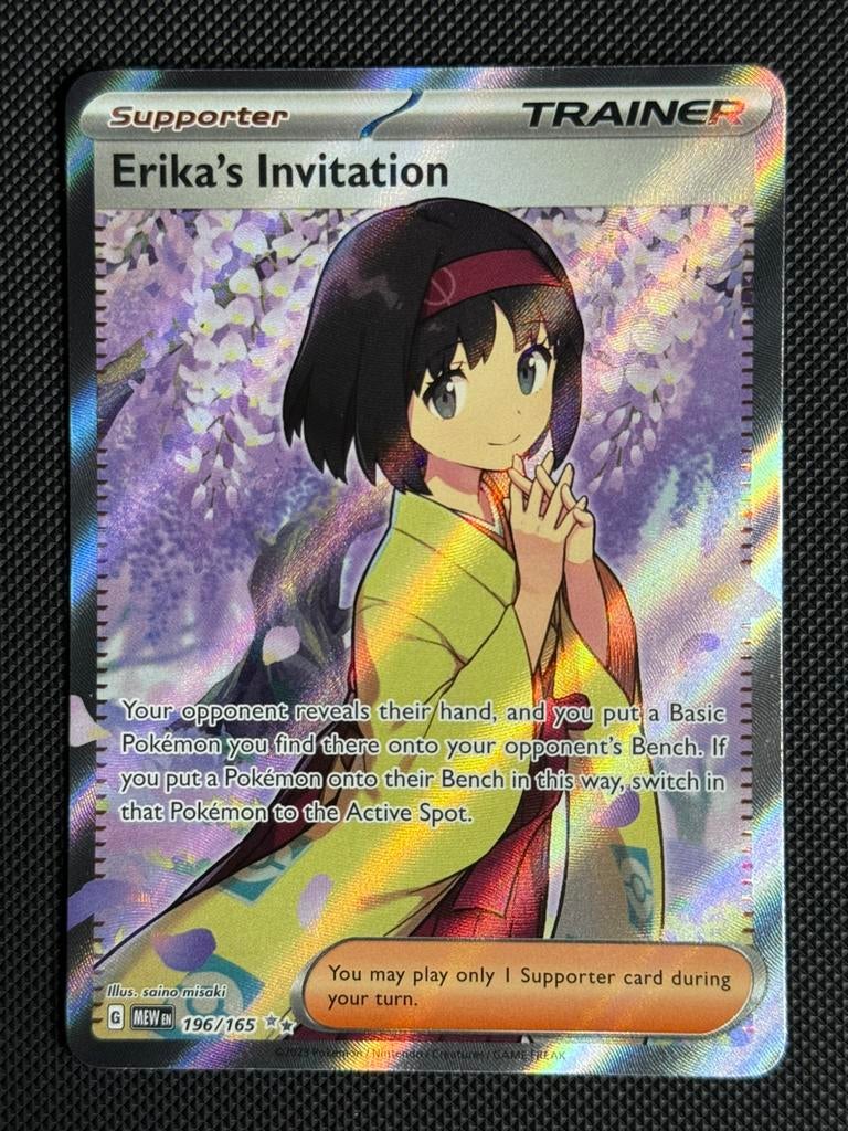 Erika's Invitation (MEW 196), Ophalen of Verzenden, Zo goed als nieuw, Losse kaart, Foil