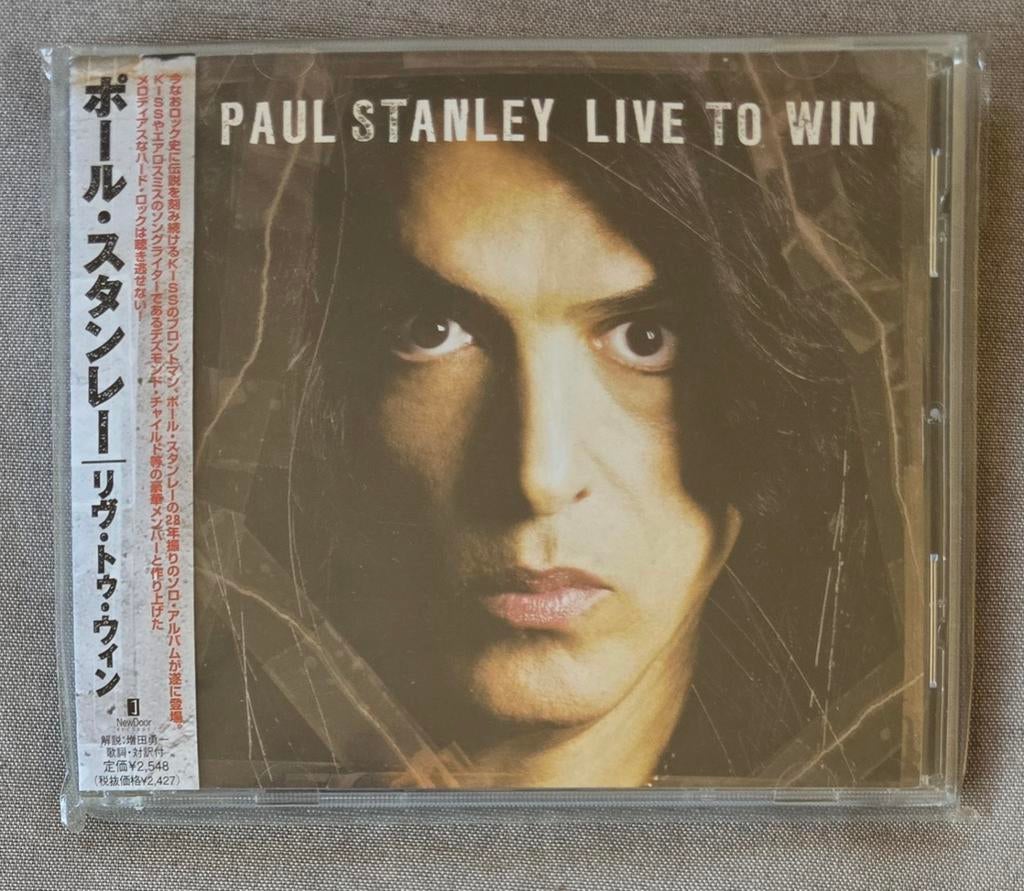Paul Stanley - Live to Win (Japan CD) - Kiss, Cd's en Dvd's, Ophalen of Verzenden, Zo goed als nieuw, Overige genres