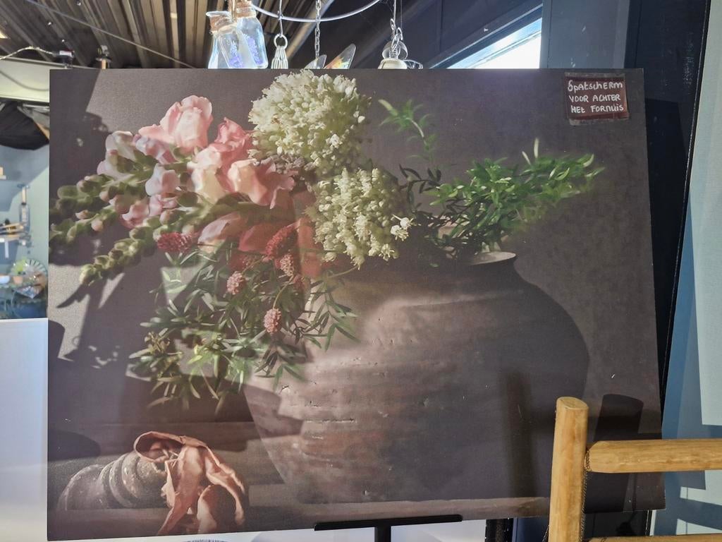 Spatscherm 80x60, Overige typen, Onbekend, Nieuw, Ophalen of Verzenden