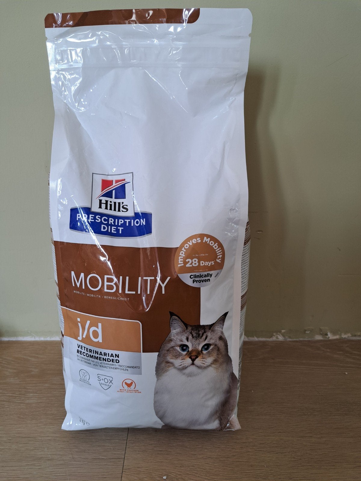 Hill's Mobility 3 kilo nieuw!, Ophalen of Verzenden, Kat
