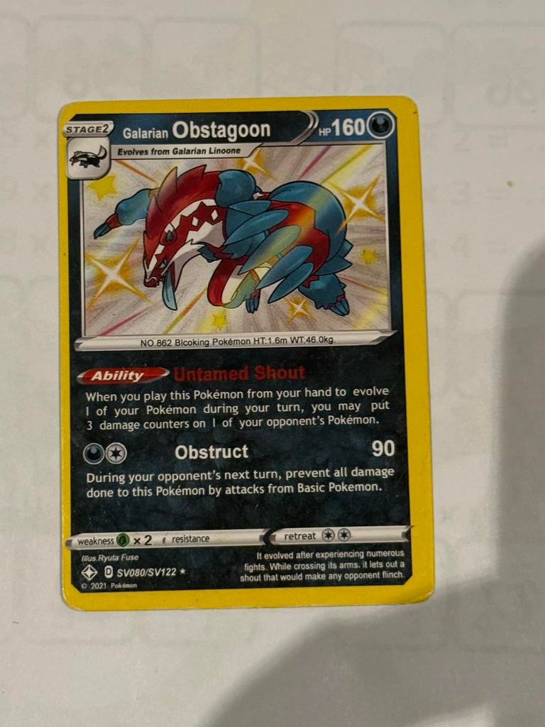 Galarian Obstagoon Pokémon kaart met drukfout, Ophalen of Verzenden, Gebruikt, Losse kaart, Foil