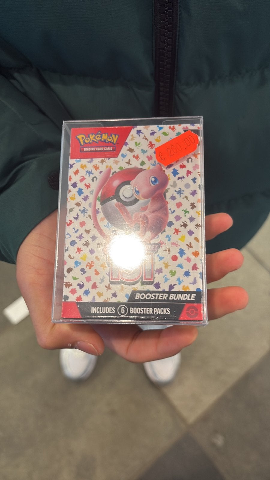 151 booster bundel, Ophalen of Verzenden, Zo goed als nieuw