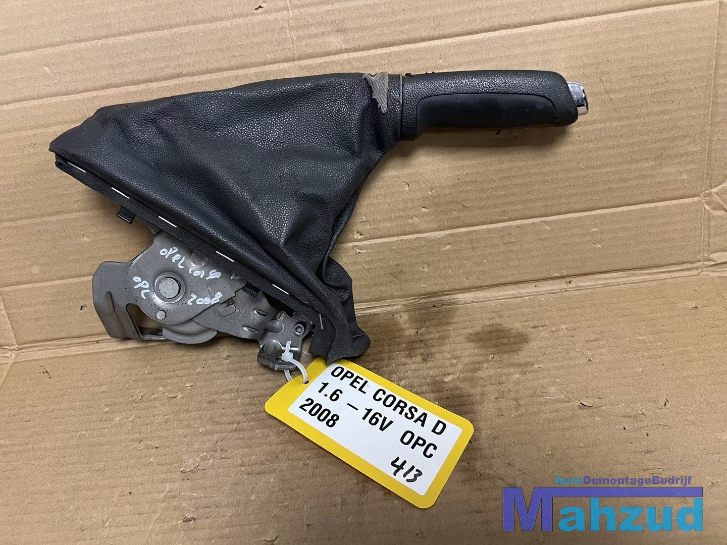 OPEL CORSA D Handrem 2005-2014, Auto-onderdelen, Gebruikt, Opel Automobile GmbH, Ophalen of Verzenden, Kontakt@opel-infoservice.de