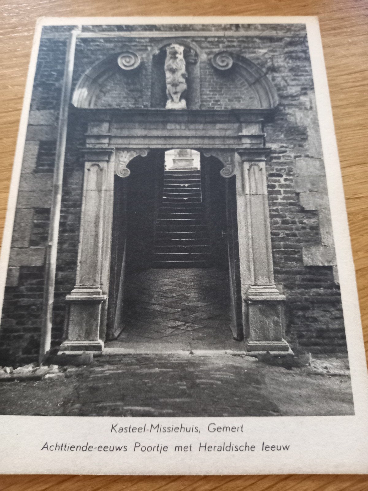 Gemert, Ophalen of Verzenden, Zuid-Holland