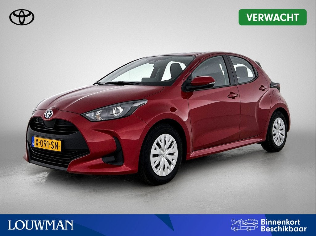 Toyota Yaris 1.5 Hybrid Active | 1e Eigenaar | NIEUW GELEVER, Auto's, Toyota, Bedrijf, Te koop, Yaris, ABS, Achteruitrijcamera