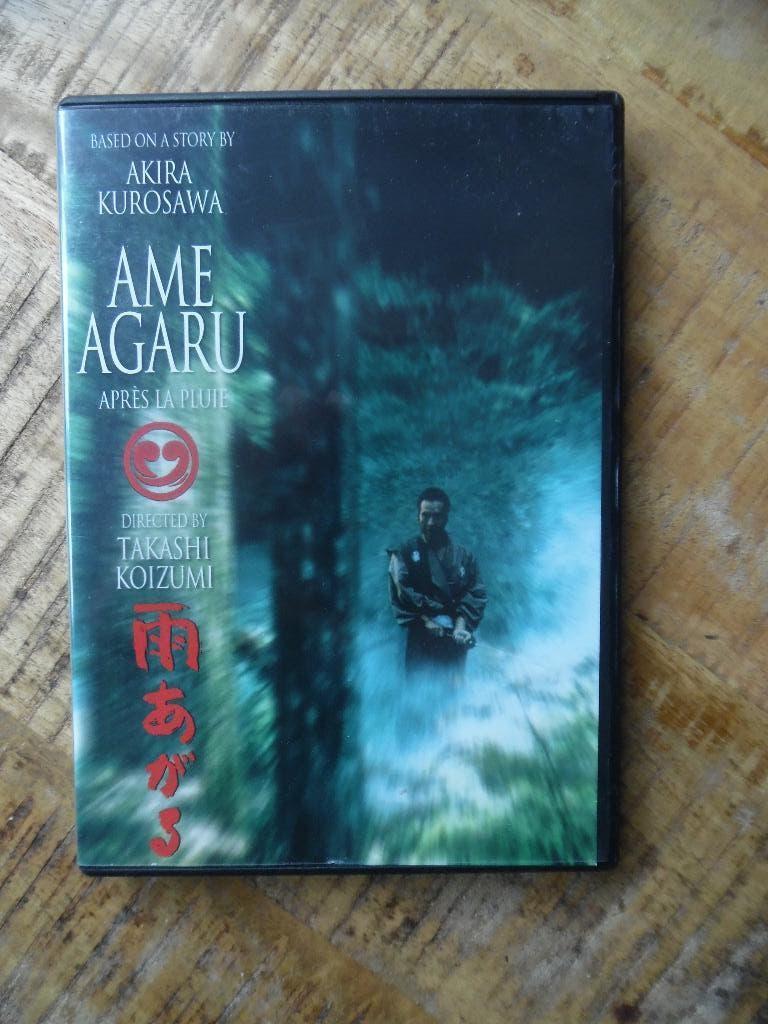 JAPAN SAMURAI - AME AGARU - AFTER THE RAIN, Alle leeftijden, Ophalen of Verzenden, Gebruikt, Overige gebieden