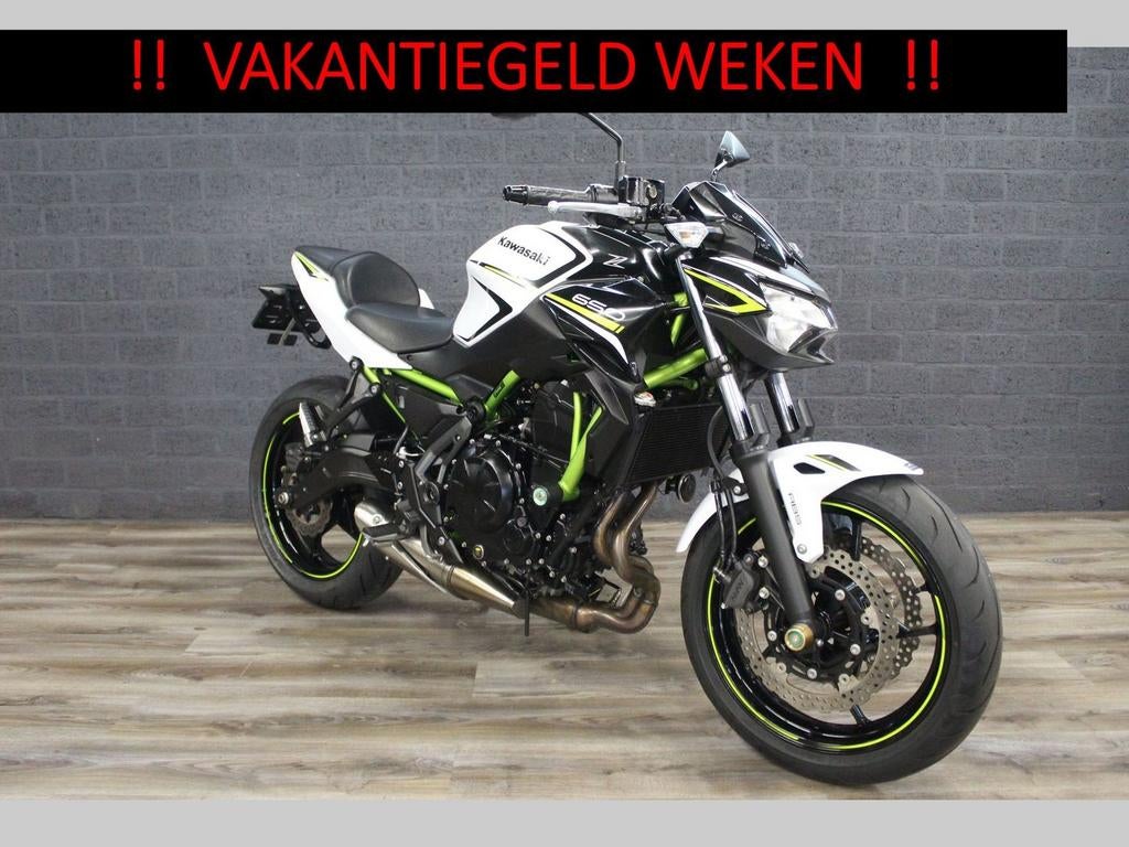 KAWASAKI Z650 ABS (bj 2020) 21,775 km 35KW A2 geschikt, Motoren, Motoren | Kawasaki, Bedrijf, Onbekend, KAWASAKI, Onbekend