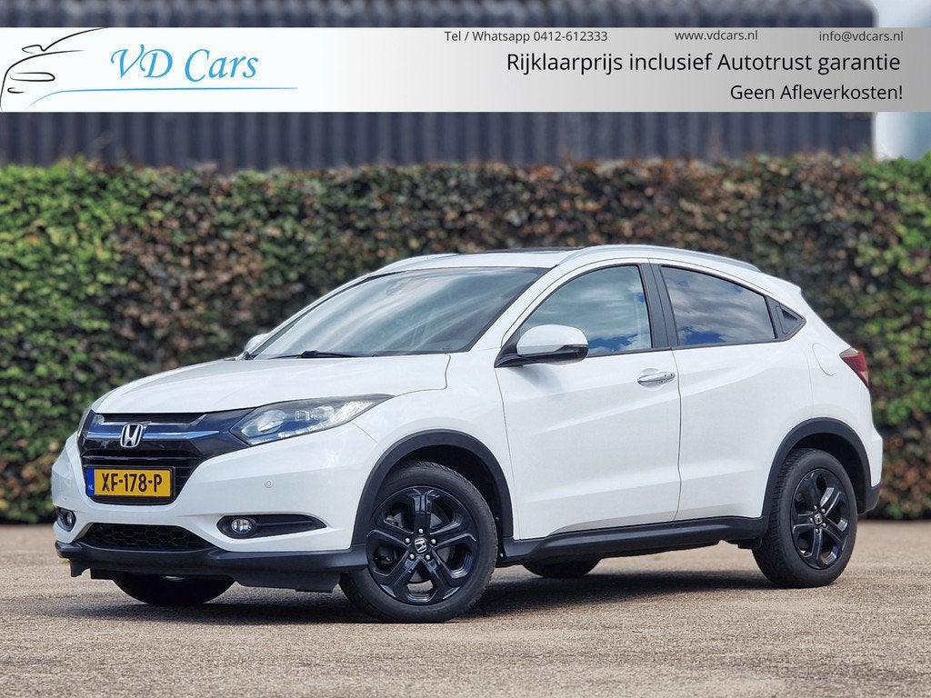 Honda HR-V 1.5 i-VTEC Executive AUTOMAAT*Panoramadak*Navigat, Auto's, Honda, Euro 6, Met garantie (alle), Leder en Stof, Wit