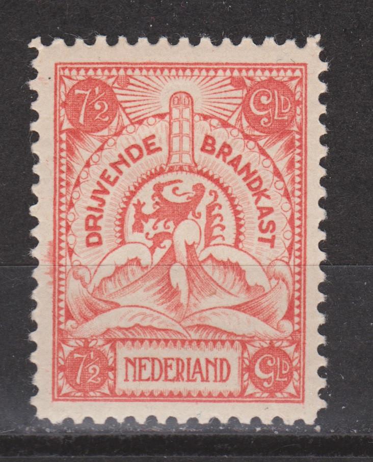 Brandkast zegel 7 PF CERTIFICAAT ; OOK ROLTANDING + TELEGRAM, Postzegels en Munten, Ophalen of Verzenden, T/m 1940, Postfris