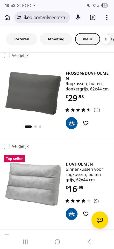 5 FRÖSÖN/DUVHOLMEN kussens ikea antraciet, Ophalen of Verzenden, Zo goed als nieuw