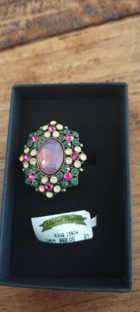 Michal negrin ring nieuw, Sieraden, Tassen en Uiterlijk, Ringen, Overige materialen, Nieuw, Ophalen of Verzenden, 17 tot 18