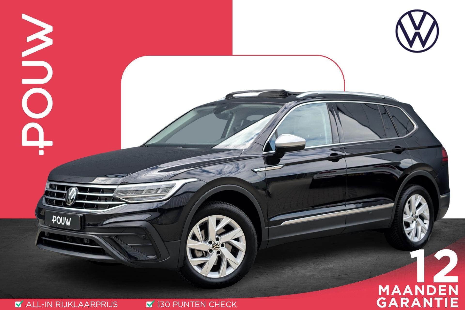 Volkswagen Tiguan Allspace 1.5 TSI 150pk DSG Life Business 7, 12 maanden, 4 cilinders, 7 stoelen, Zwart