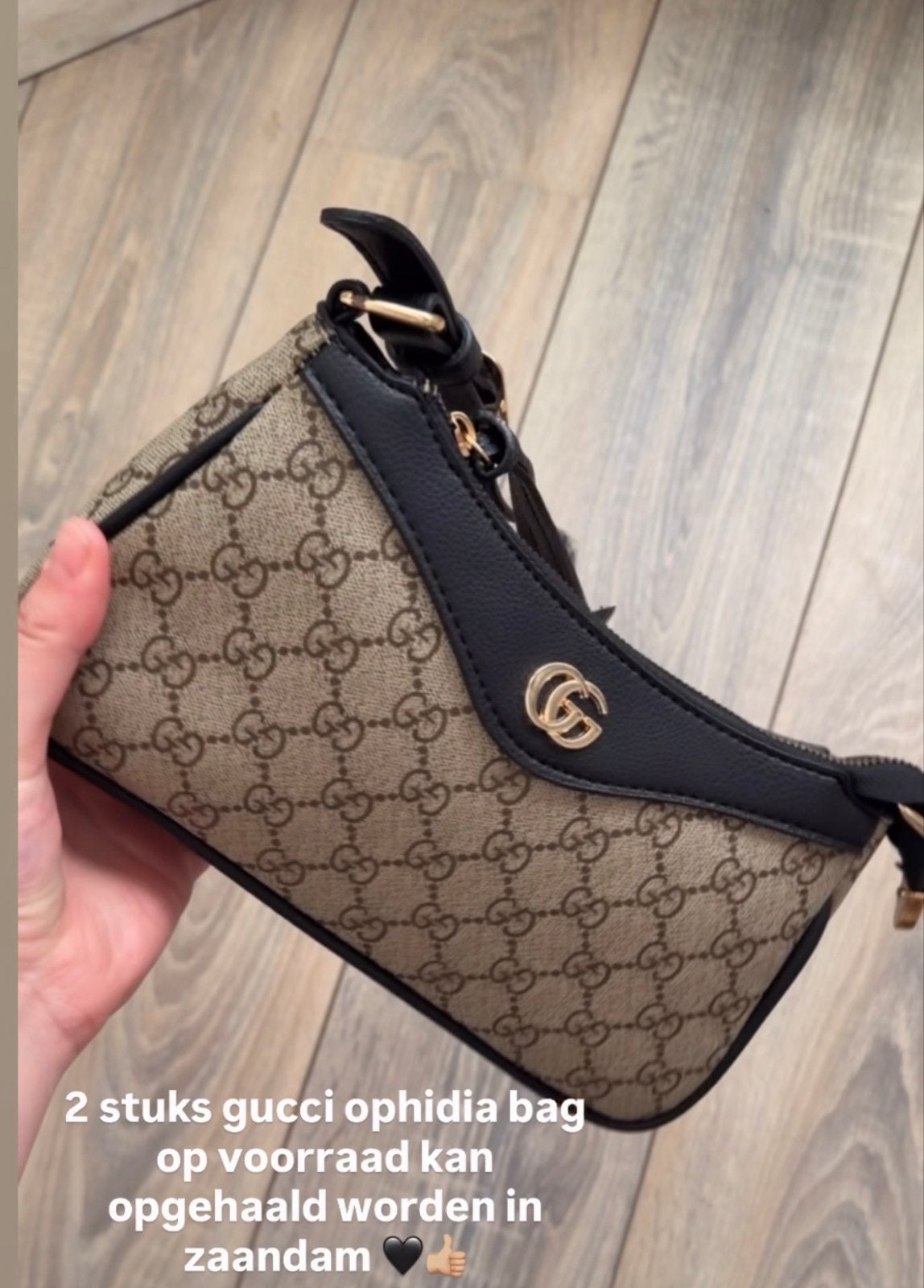 Gucci Ophidia tasje - Helemaal nieuw, Ophalen, Nieuw, Bruin, Schoudertasje